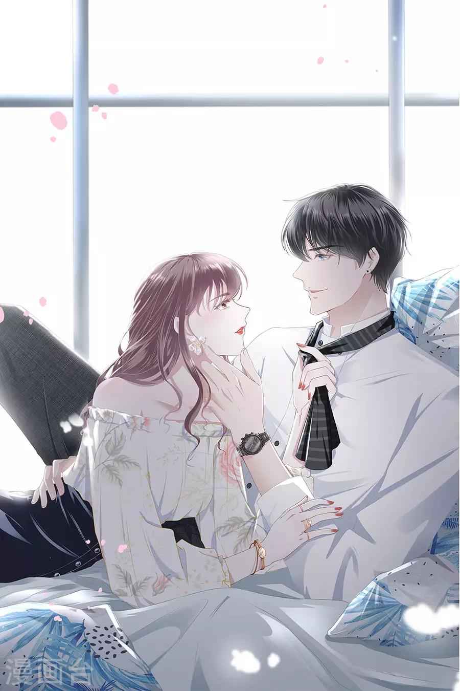 第10话 借宿一晚30
