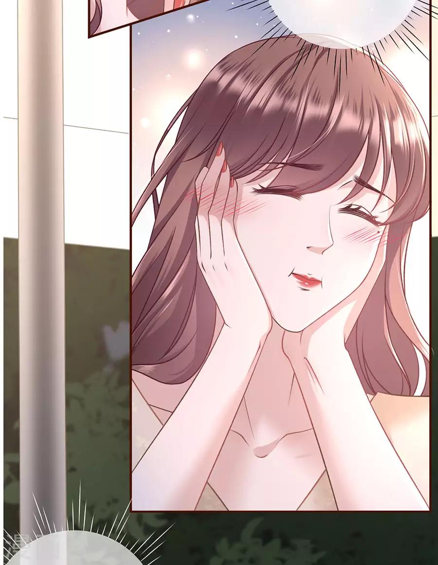 第38话 庆祝27