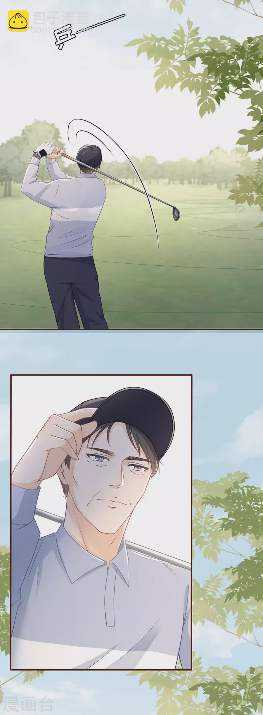 第76话 不会放手4