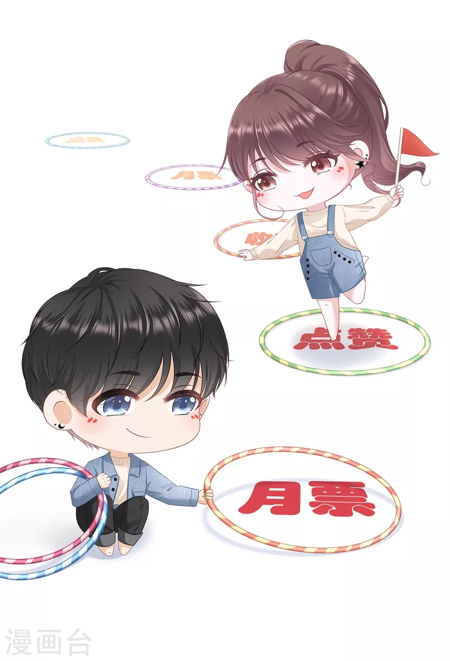 第61话 方案被拒21