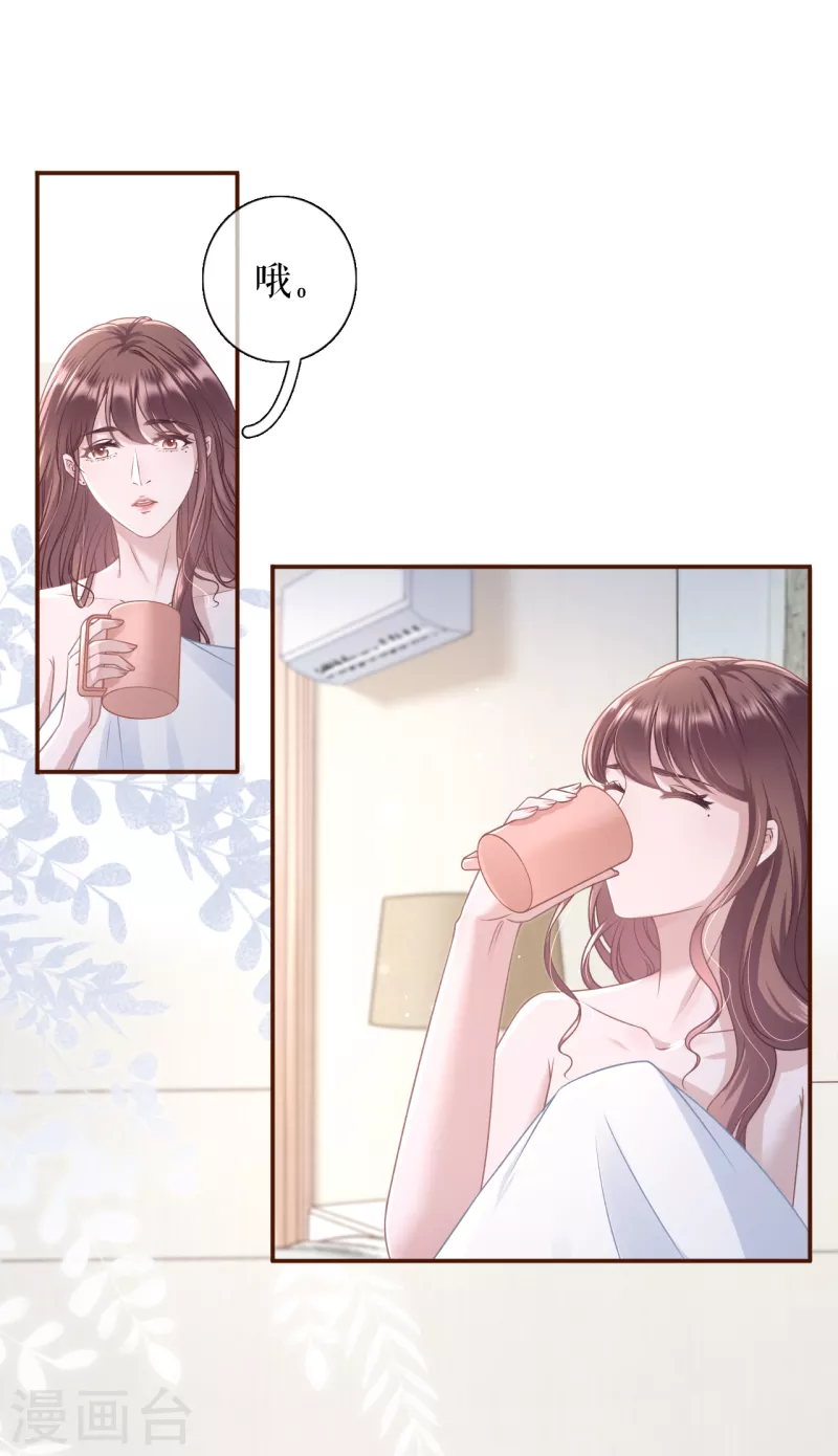 第104话 真相背后5