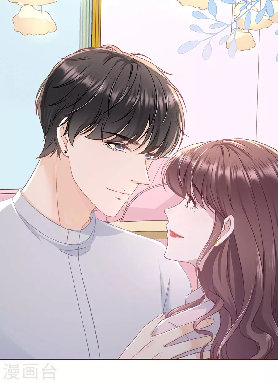 第79话 独一无二的玫瑰23