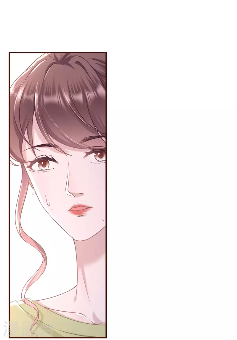 第103话 倾诉心声17
