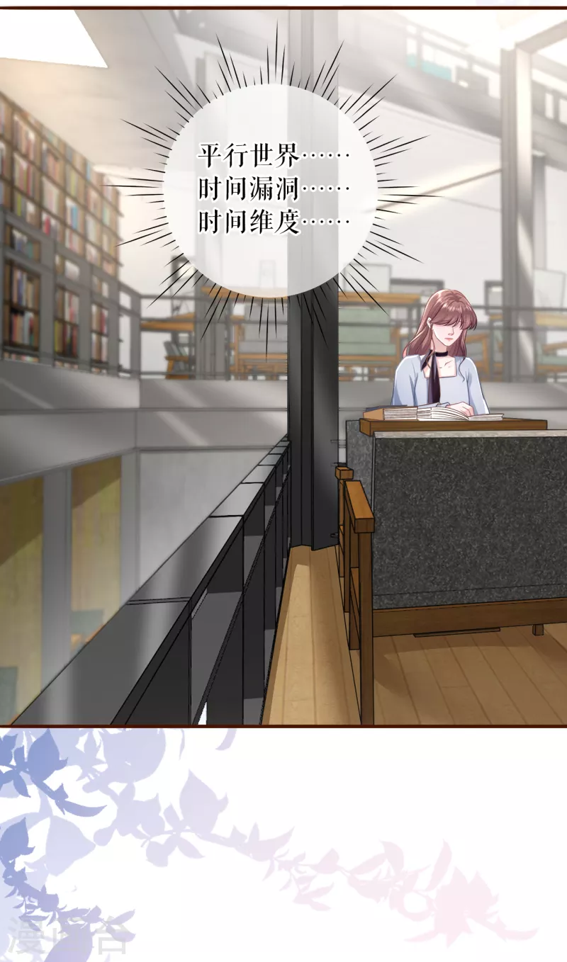 最终话有情人终成眷属15