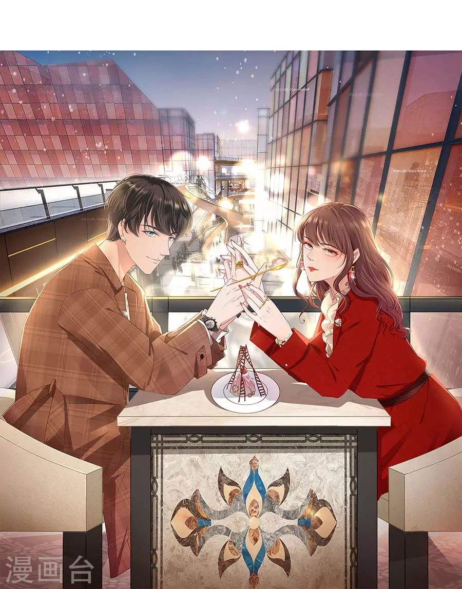 第71话 和好23