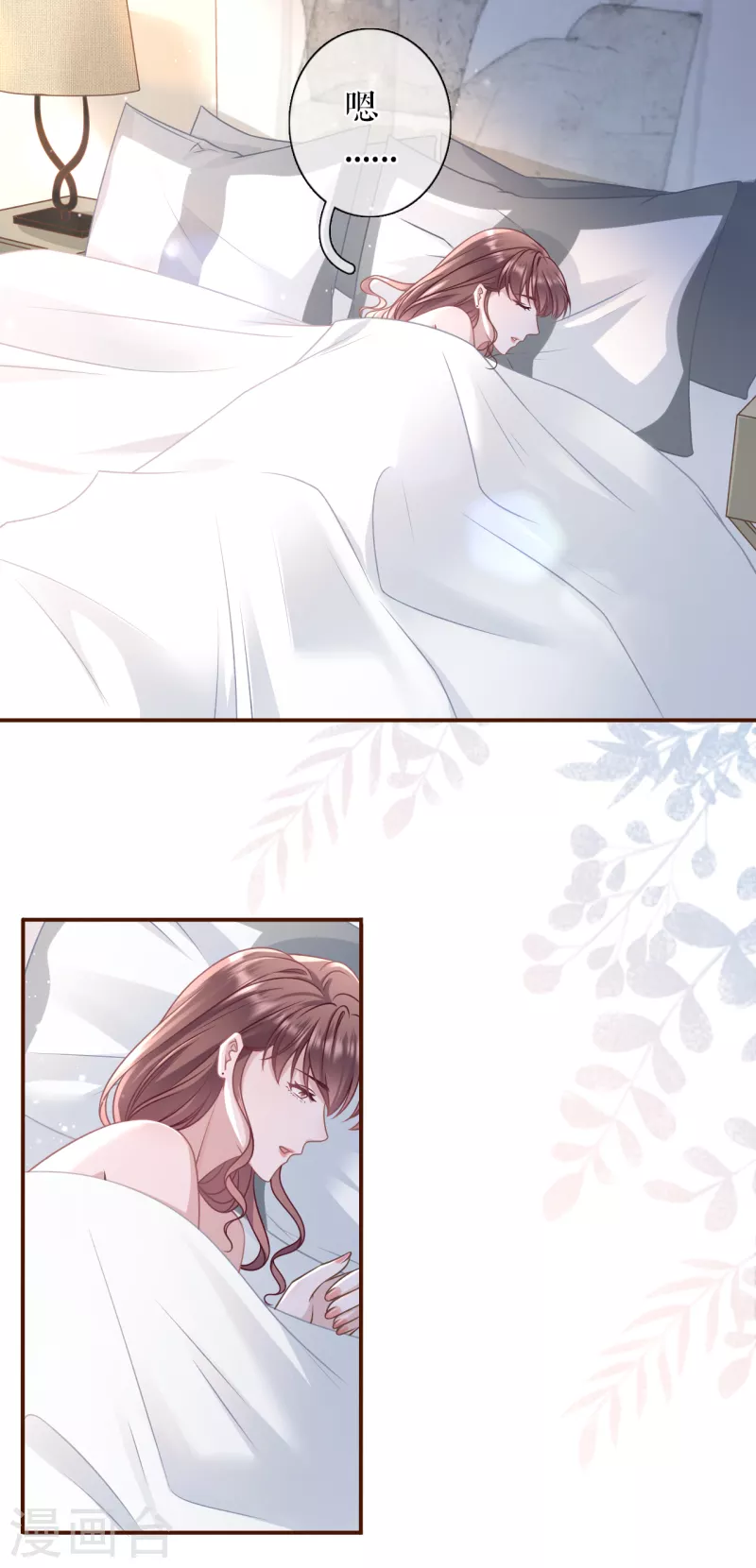 第104话 真相背后2