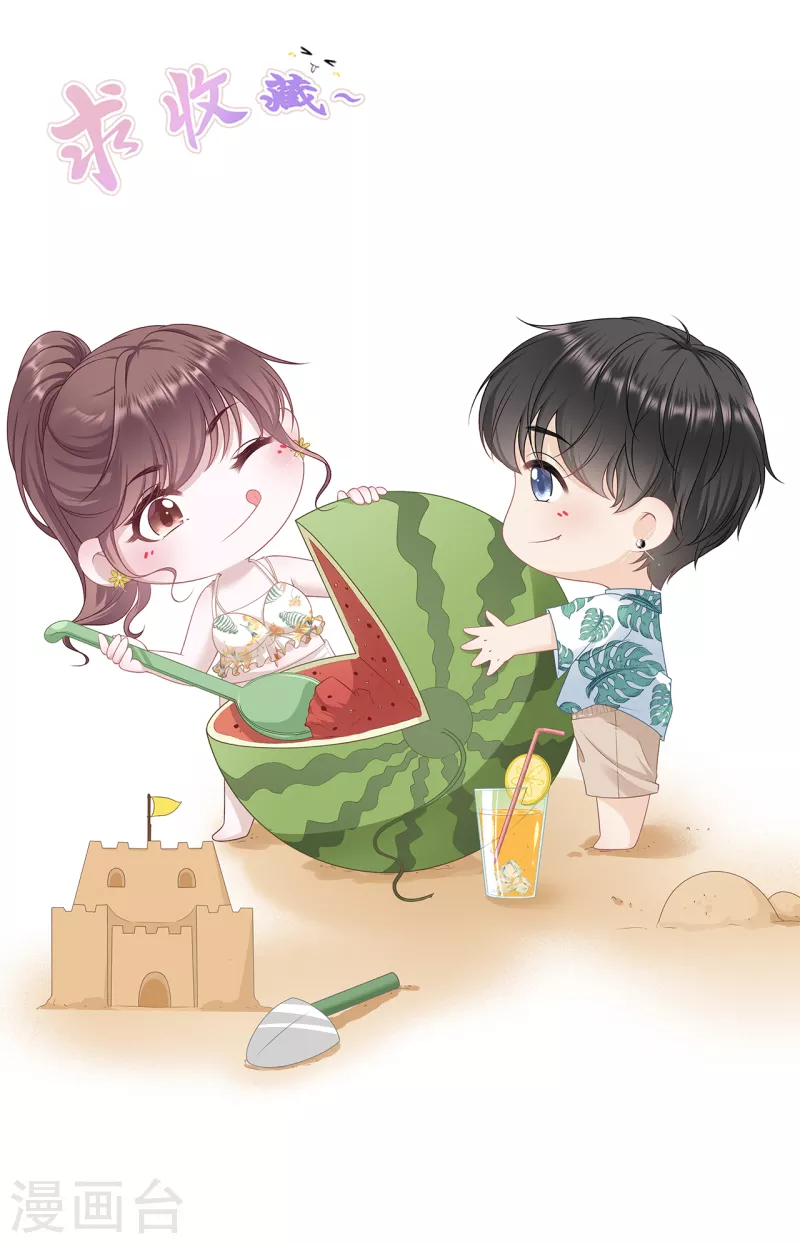 第104话 真相背后26