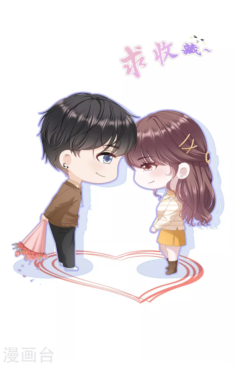 第85话 新店开张25
