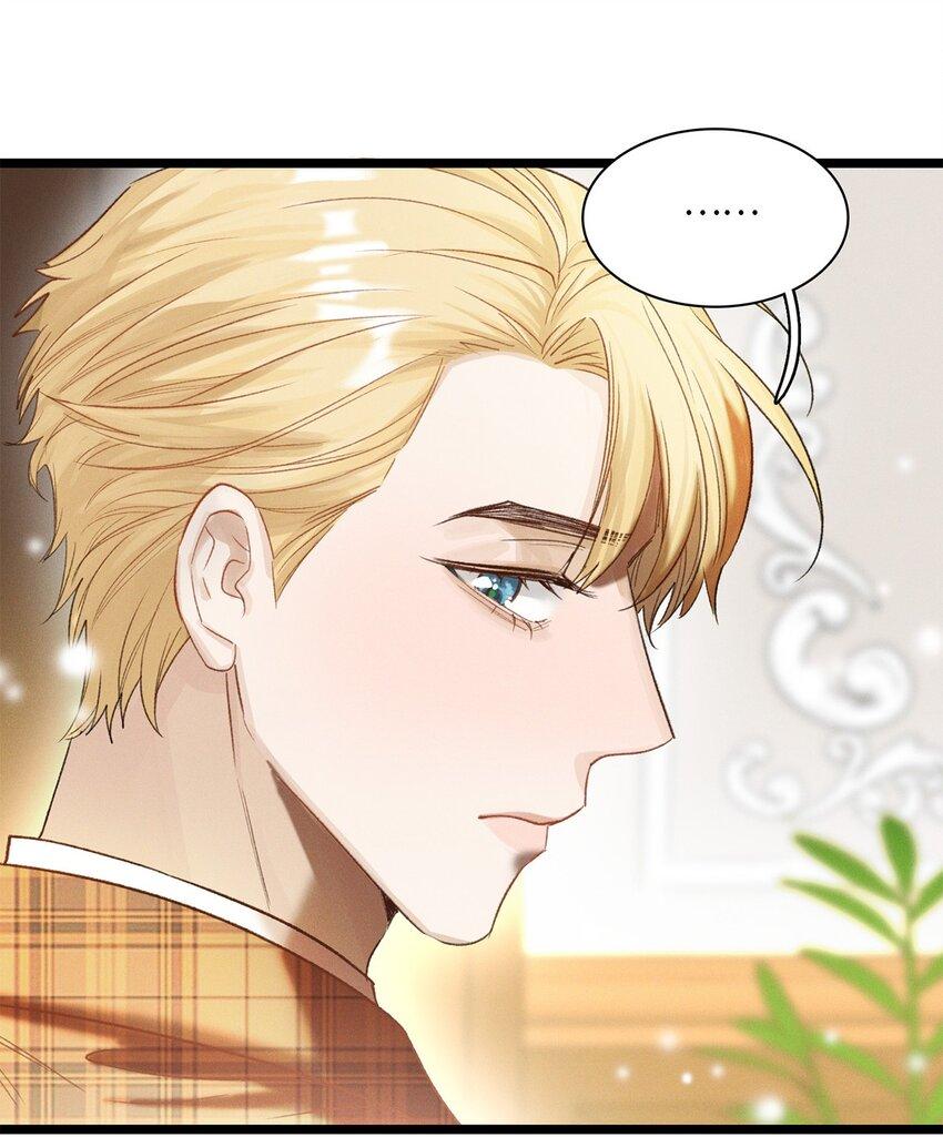 第24话 我不能说14