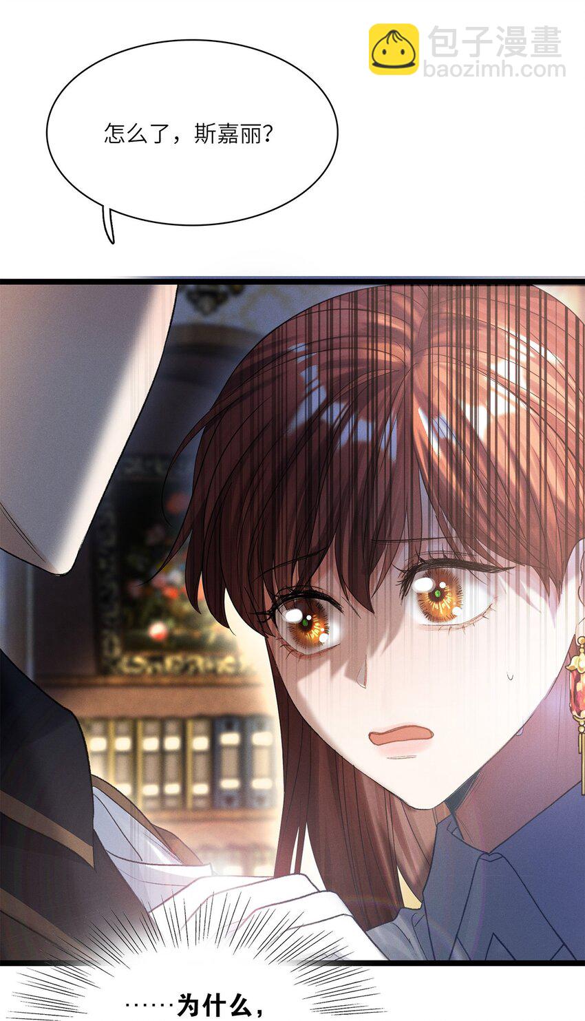 第31话是或不是31