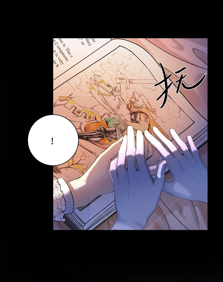 第04话 神秘密友6