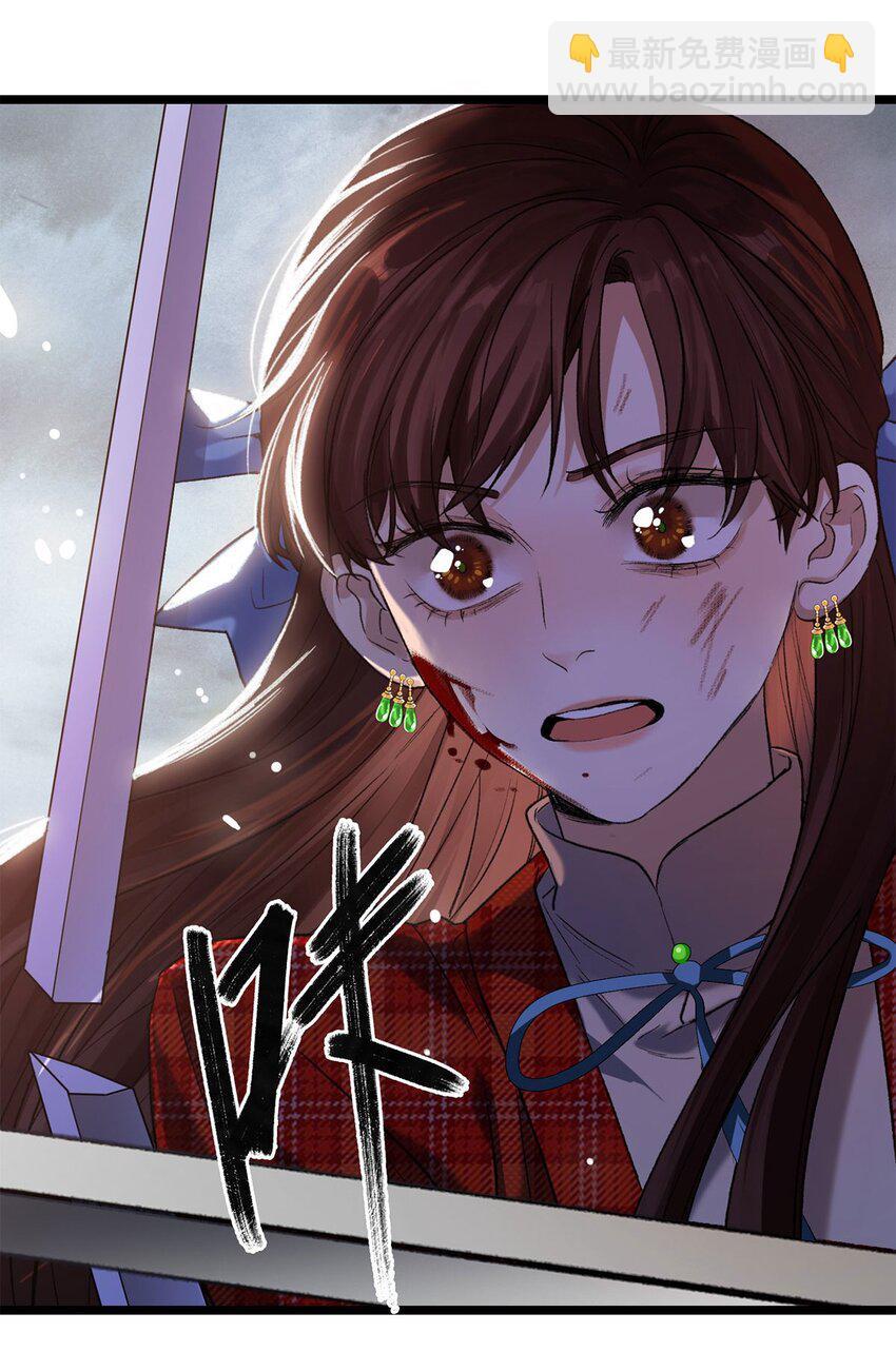 第14话 威廉认罪了？20