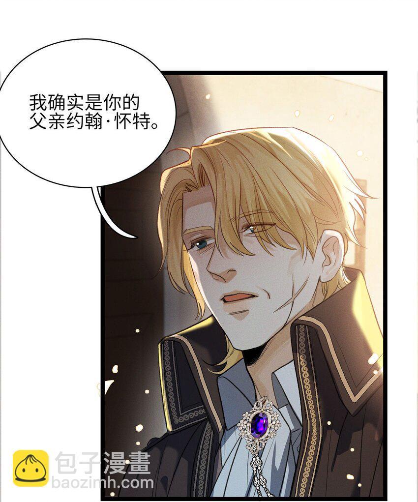 第21话 我的神明21