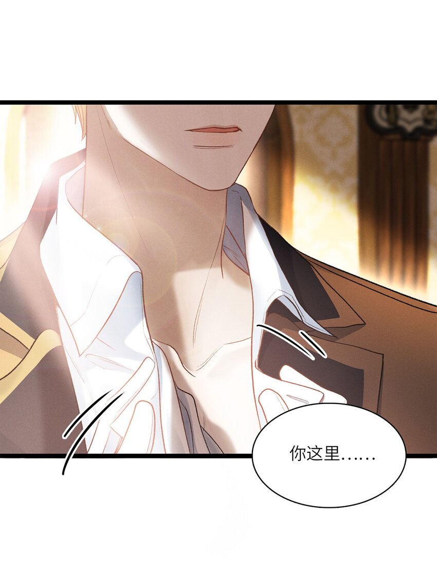 第31话是或不是30