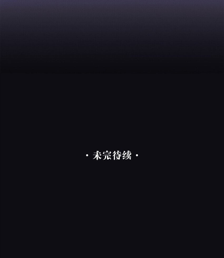 第25话 我想知道……42