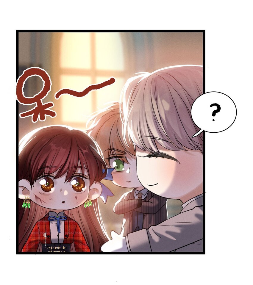 第16话 隐修会10
