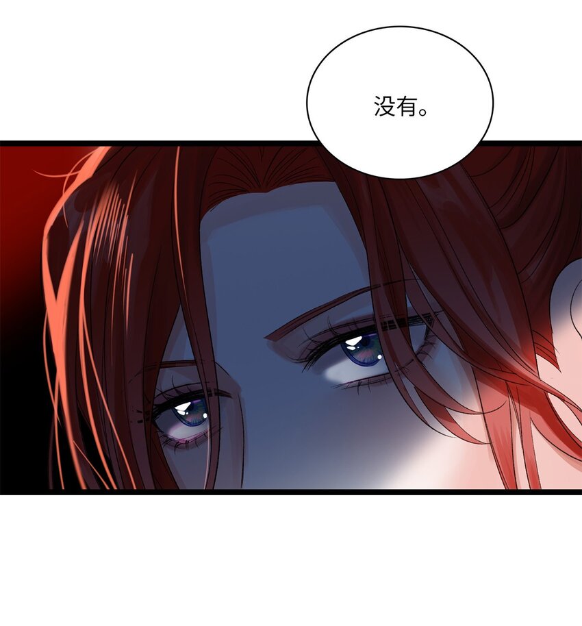 第04话 神秘密友44