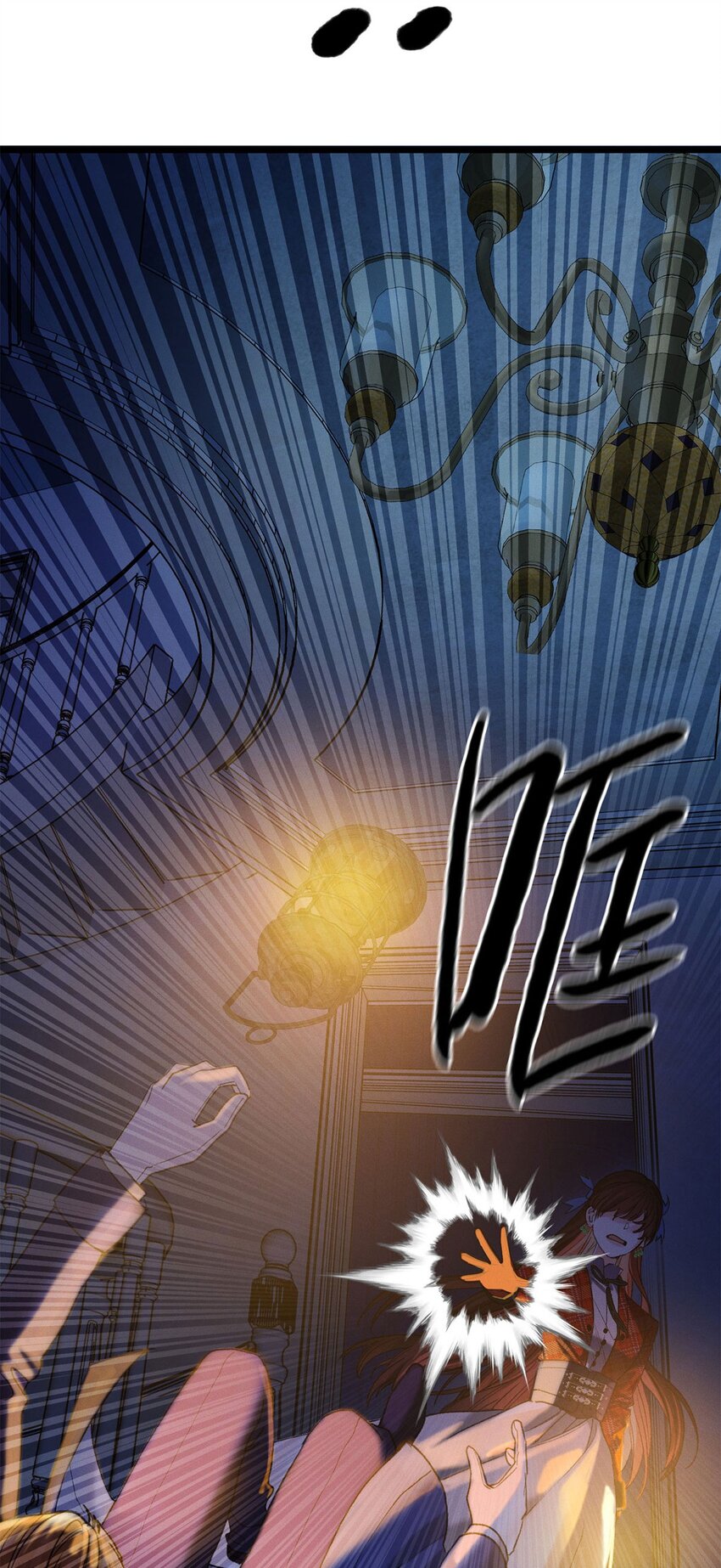 第07话 充满谜团的你7