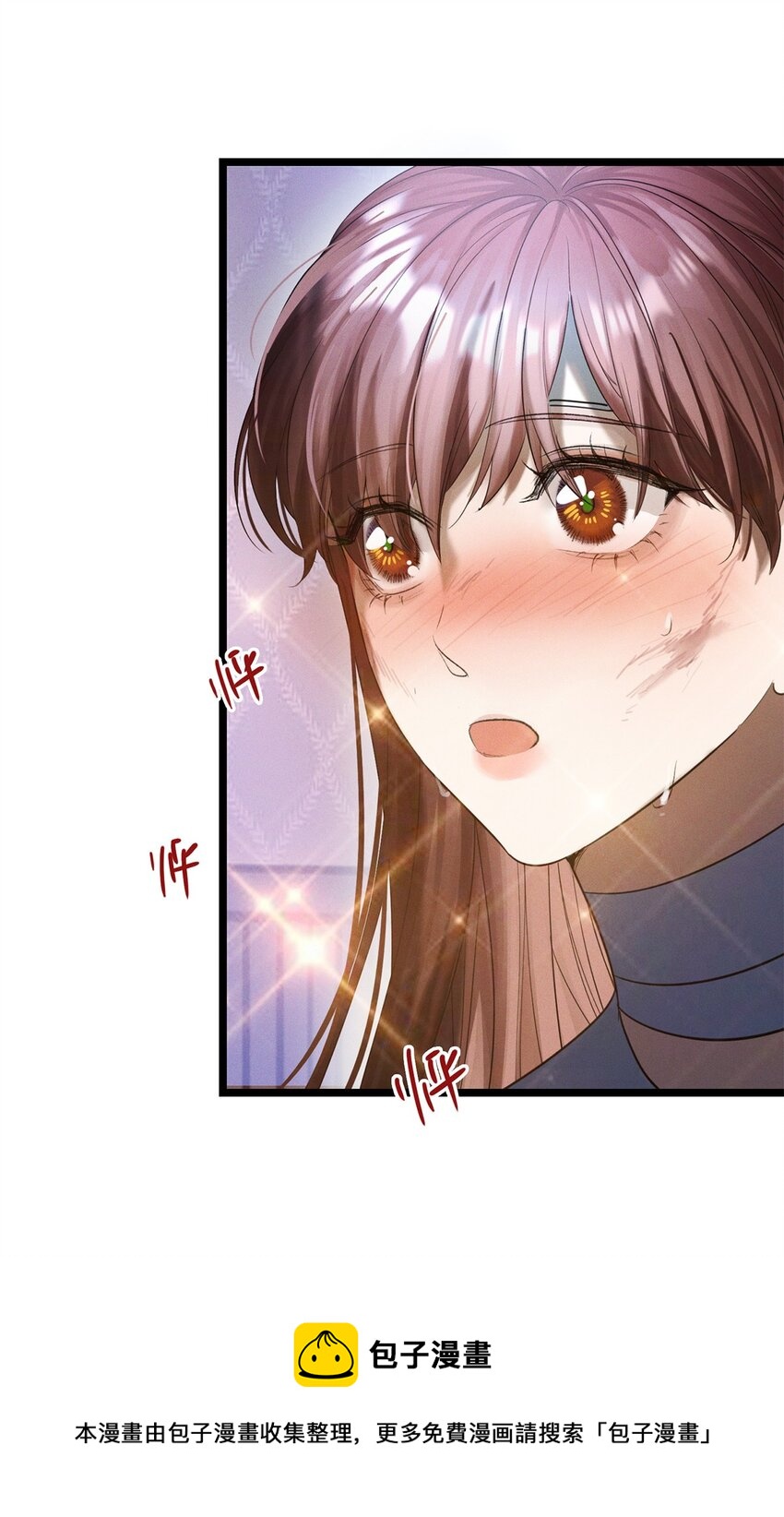 第25话 我想知道……28