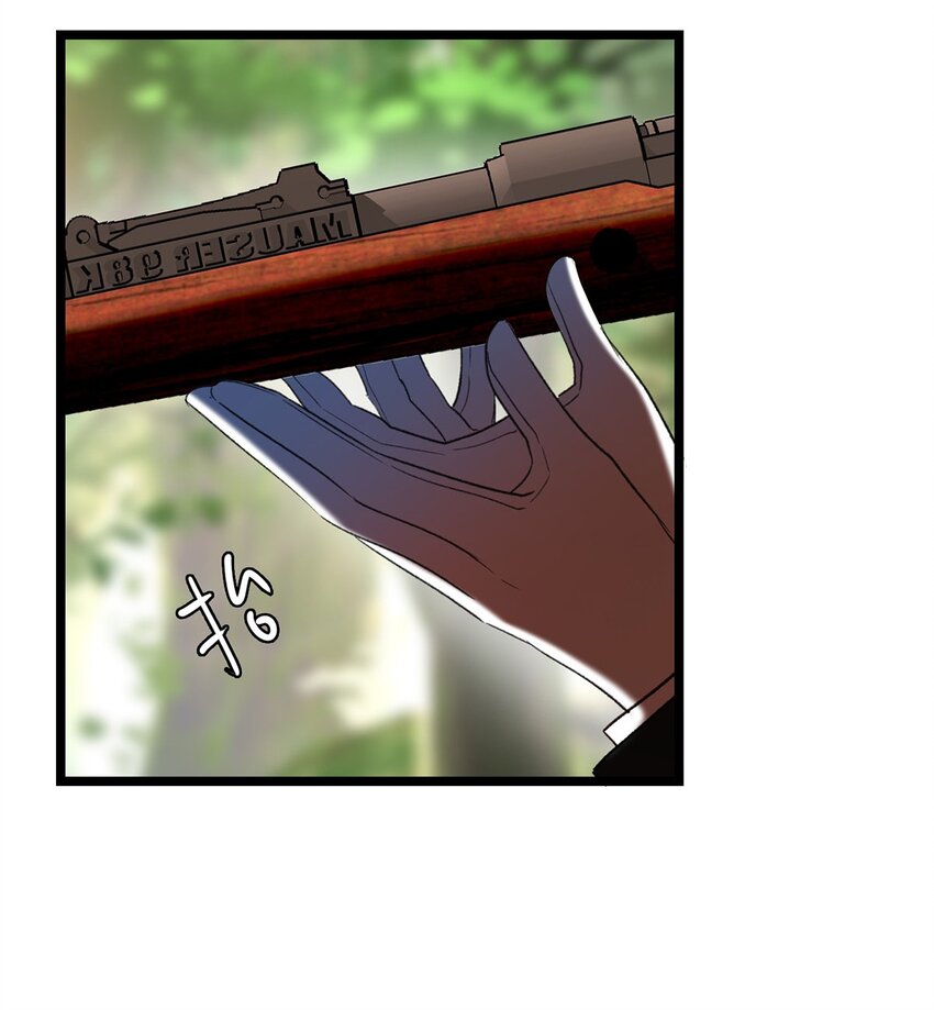 第04话 神秘密友45