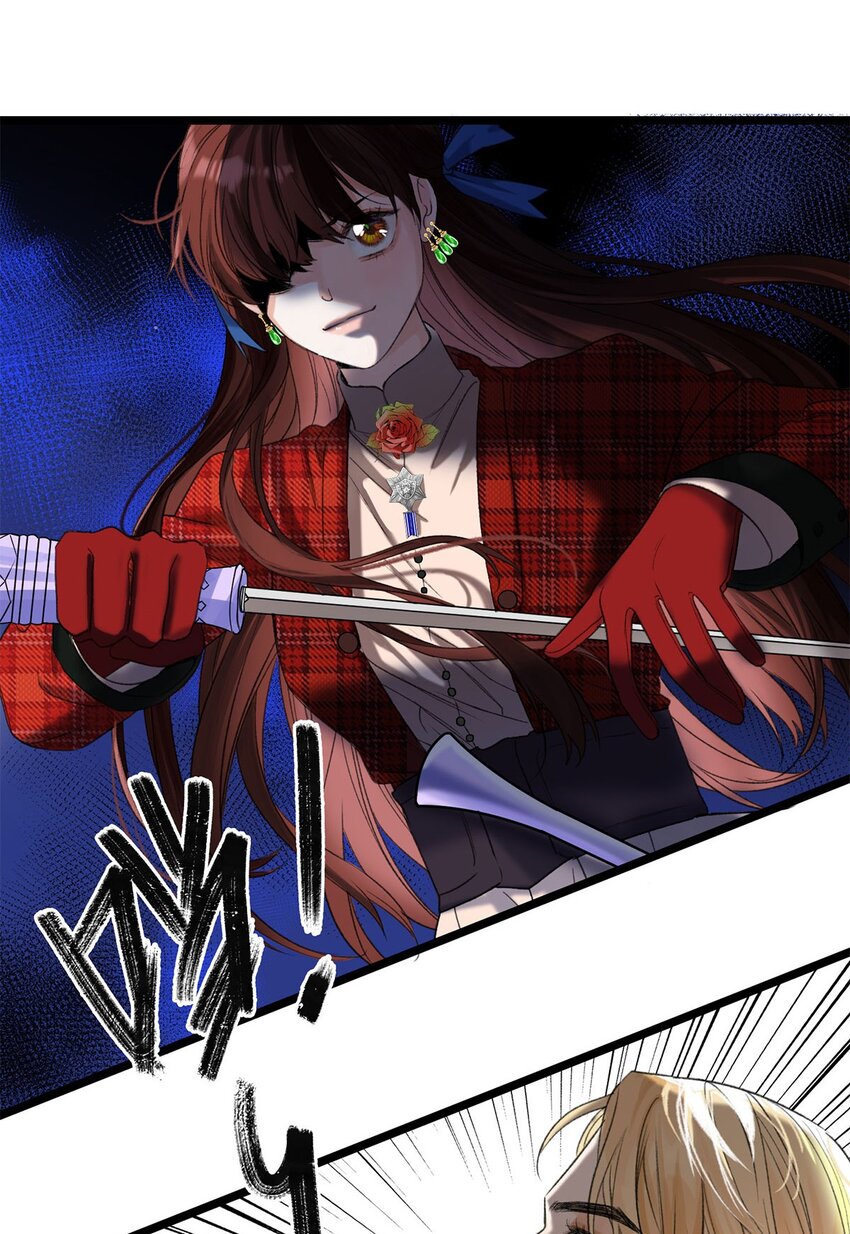 第03话 奇怪的女人32