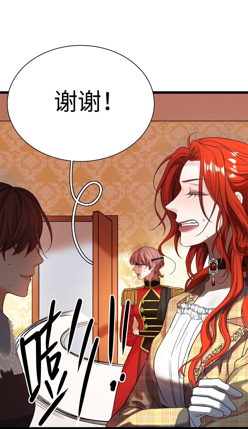 第35话 当晚事由30