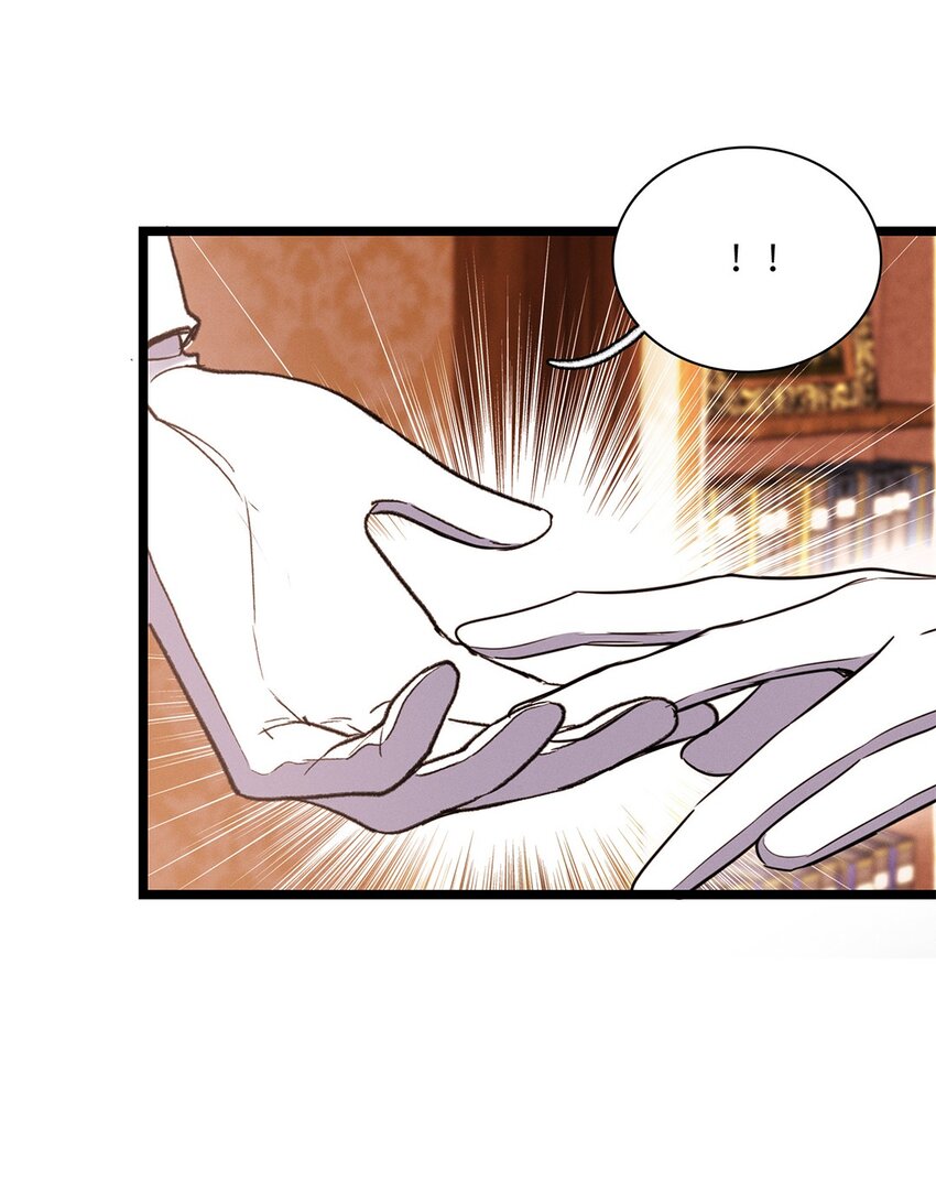 第33话迷雾重重26