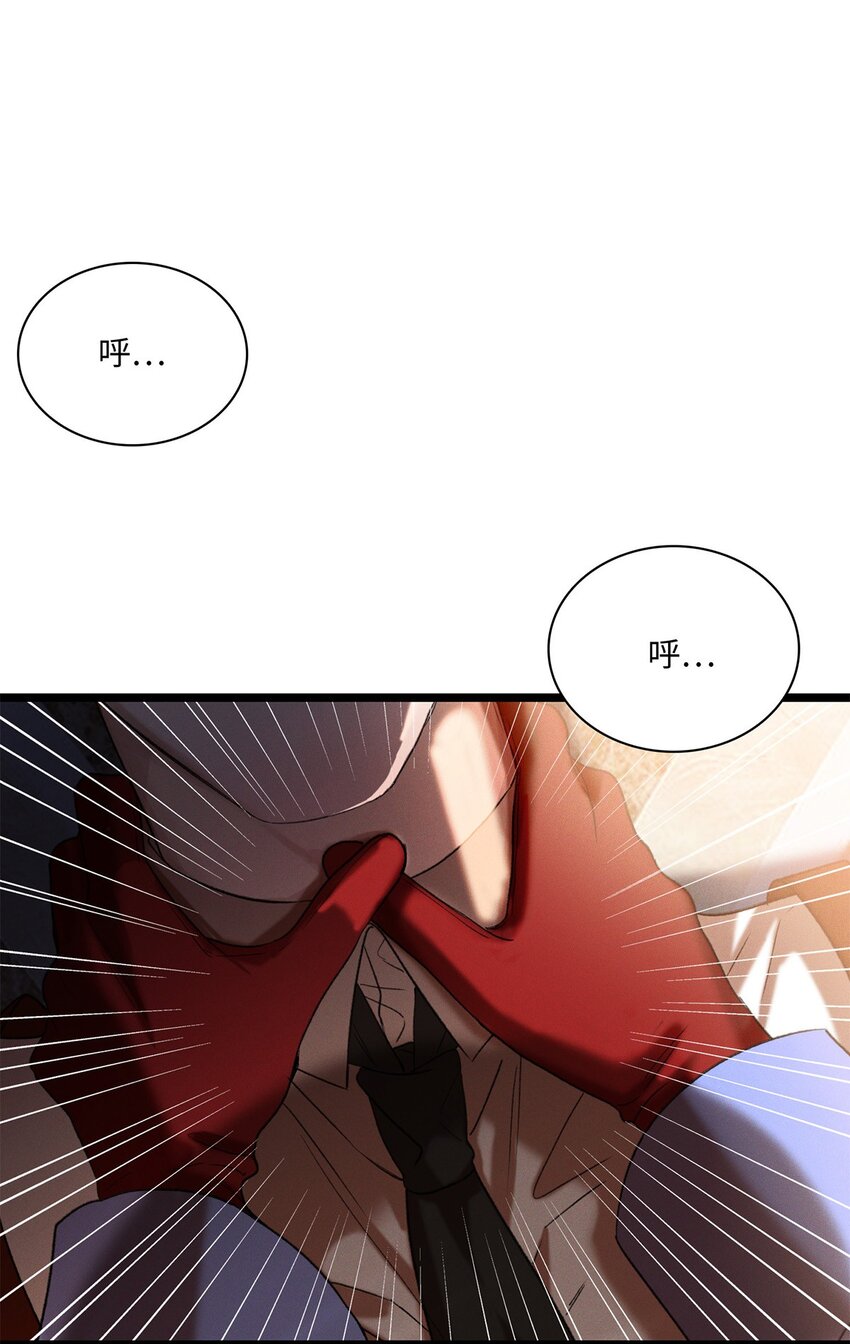第09话 别怕！一切都过去了13