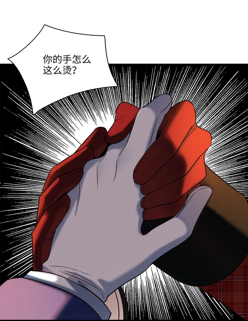 第15话 幻觉与昏迷21