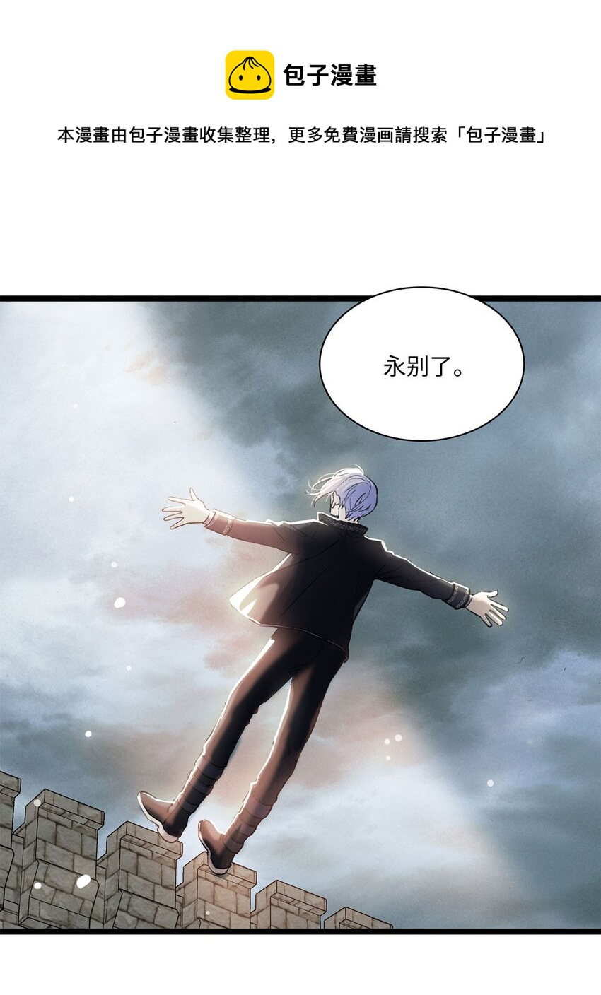 第15话 幻觉与昏迷0