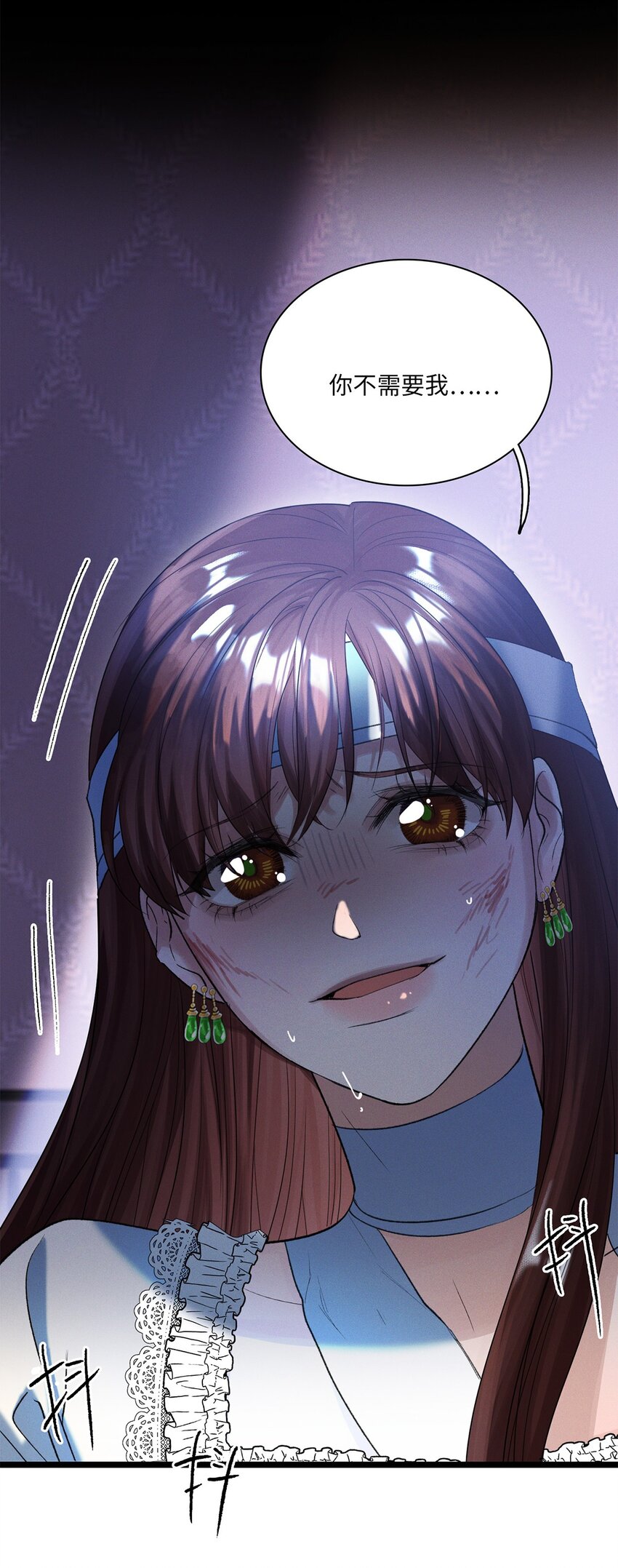 第26话 争吵25