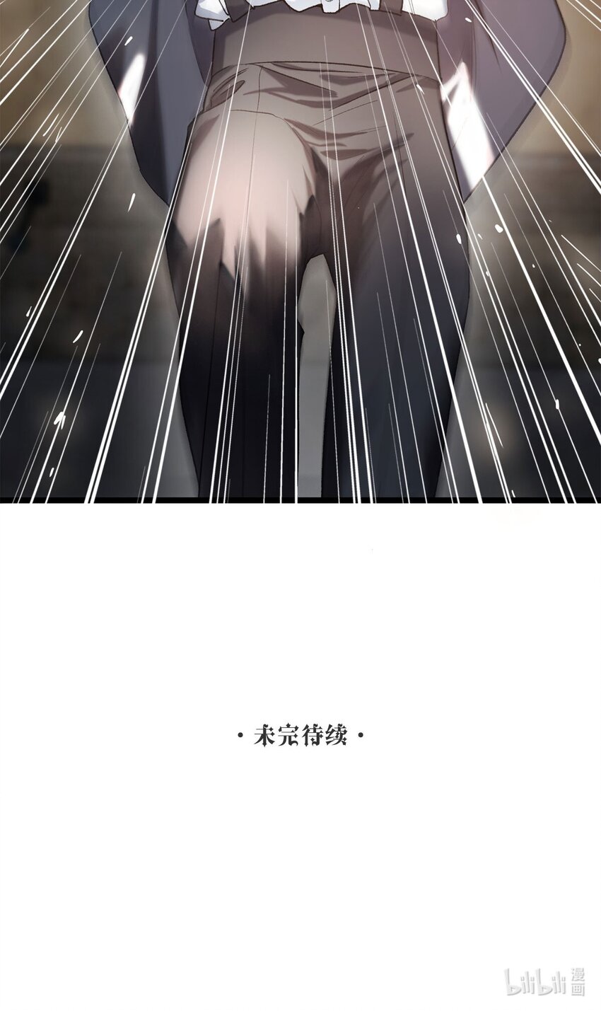 第14话 威廉认罪了？34