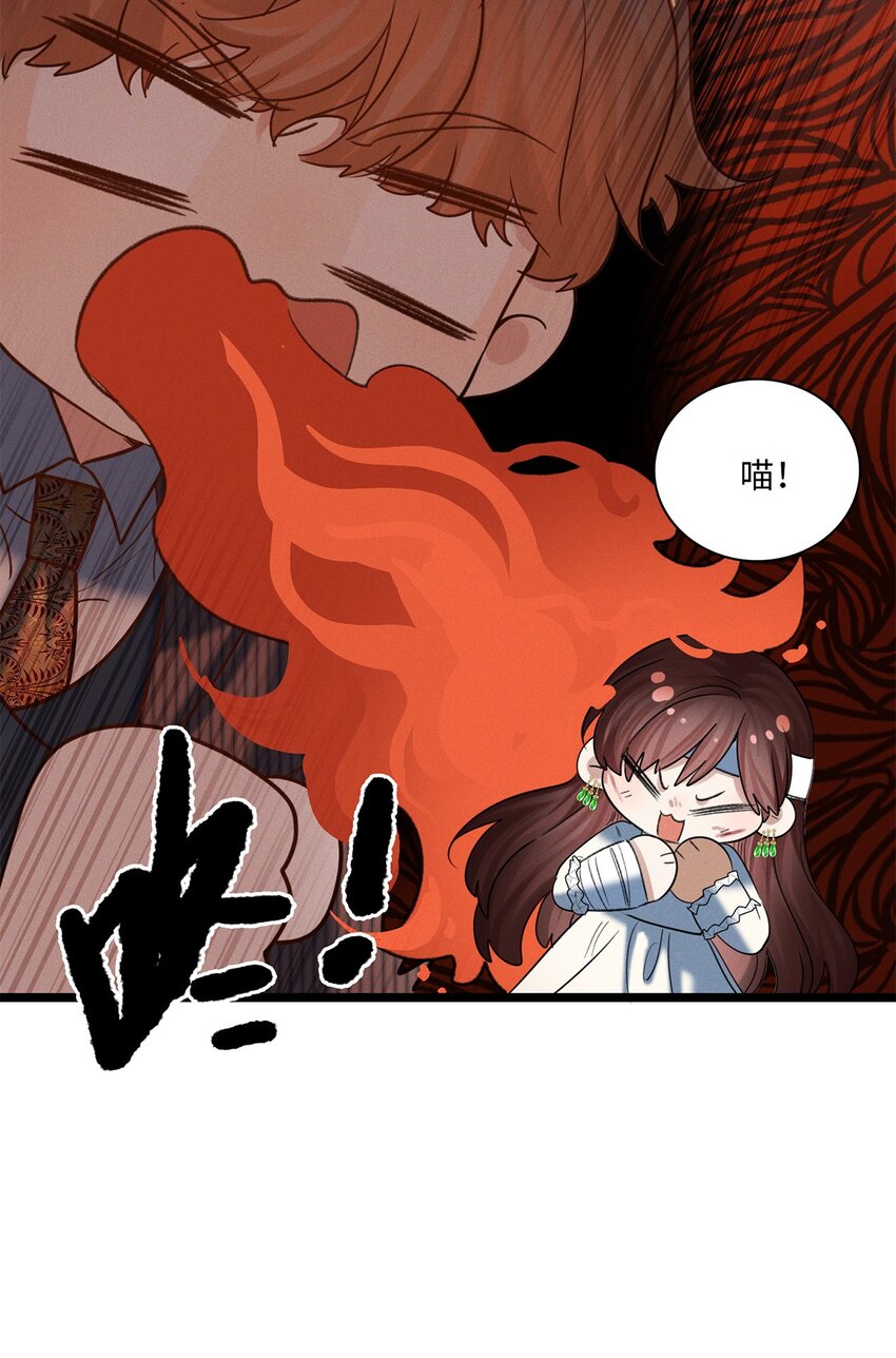 第25话 我想知道……18