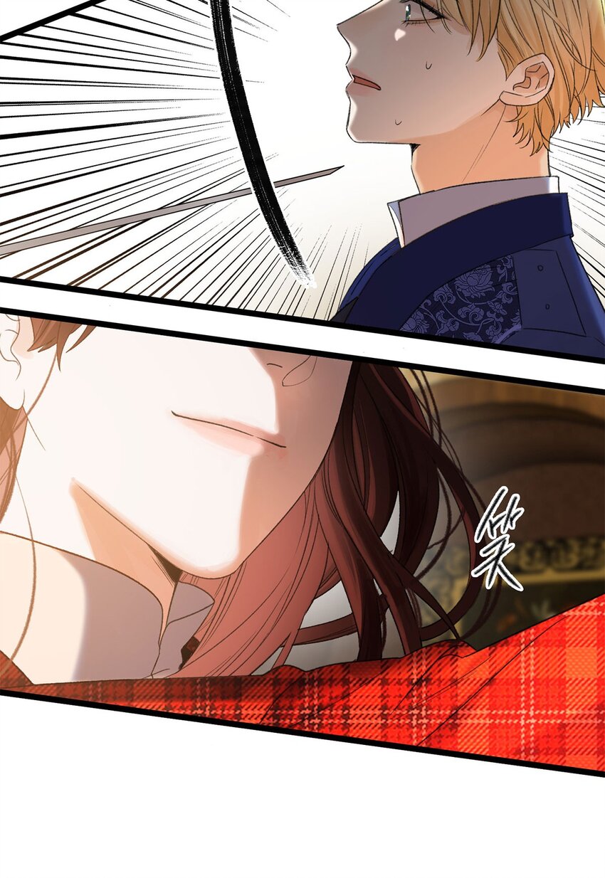 第03话 奇怪的女人33