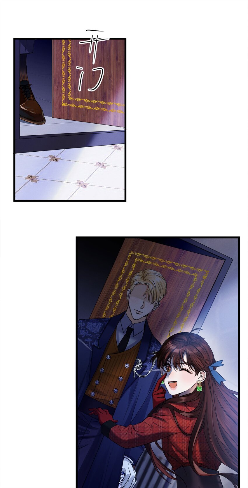 第01话 惨案的嫌疑人47