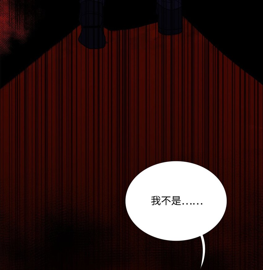 第15话 幻觉与昏迷11