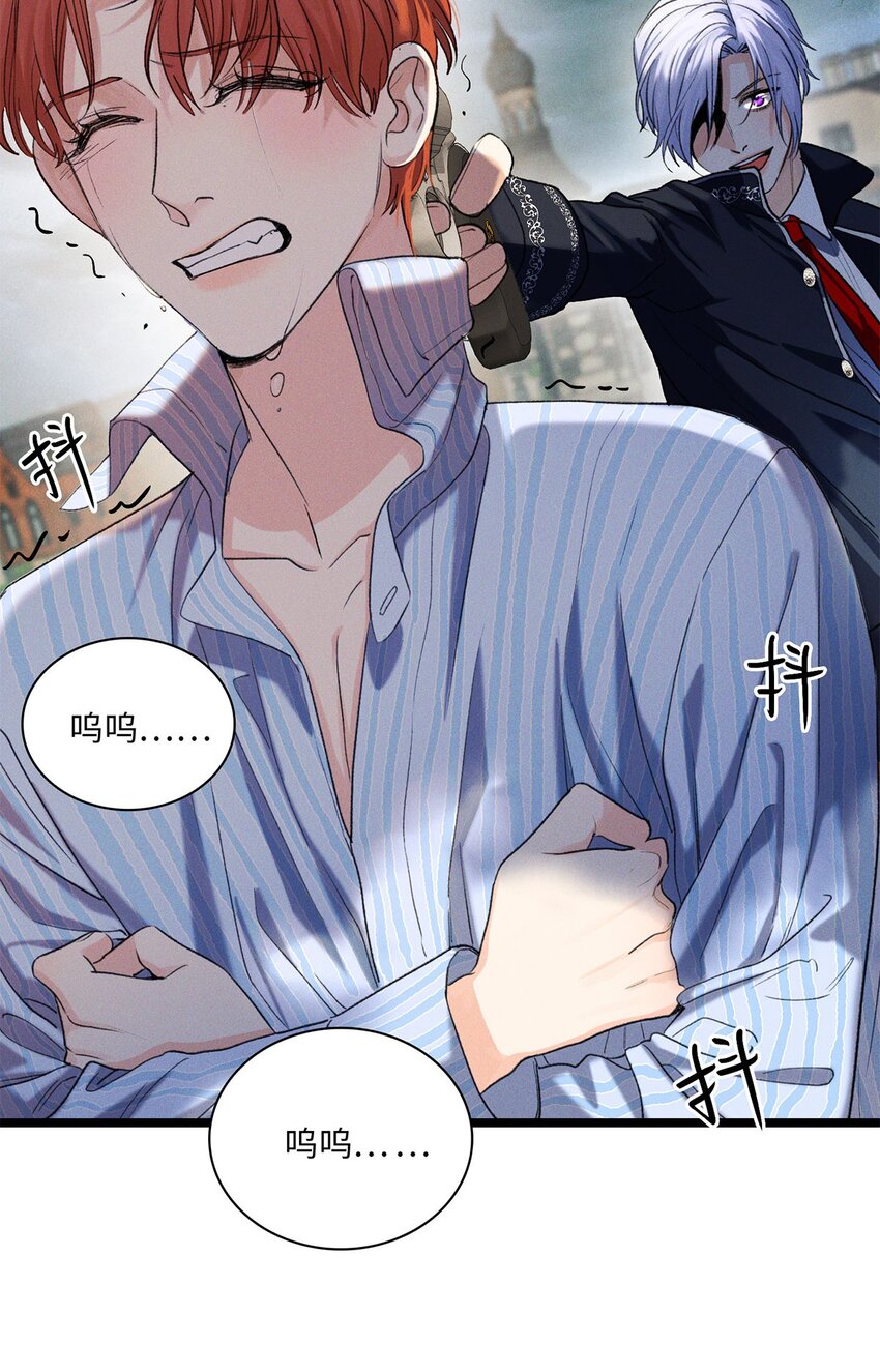 第14话 威廉认罪了？5