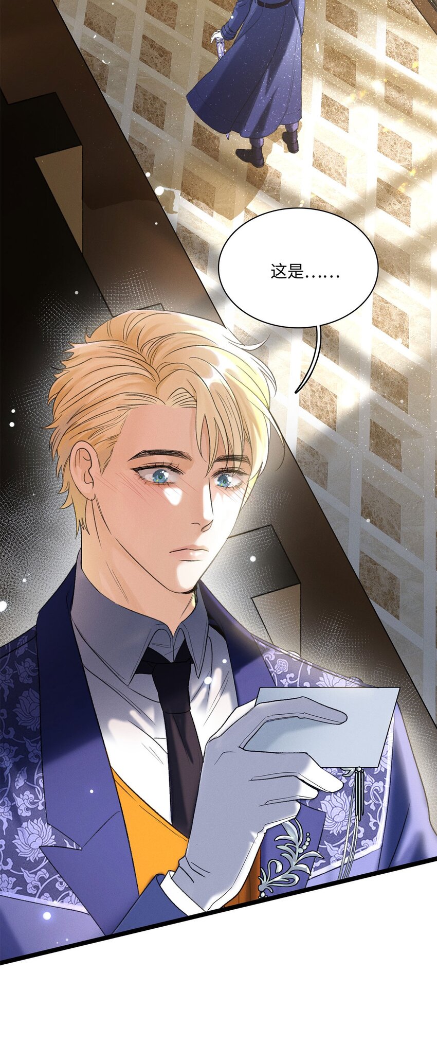 第03话 奇怪的女人42