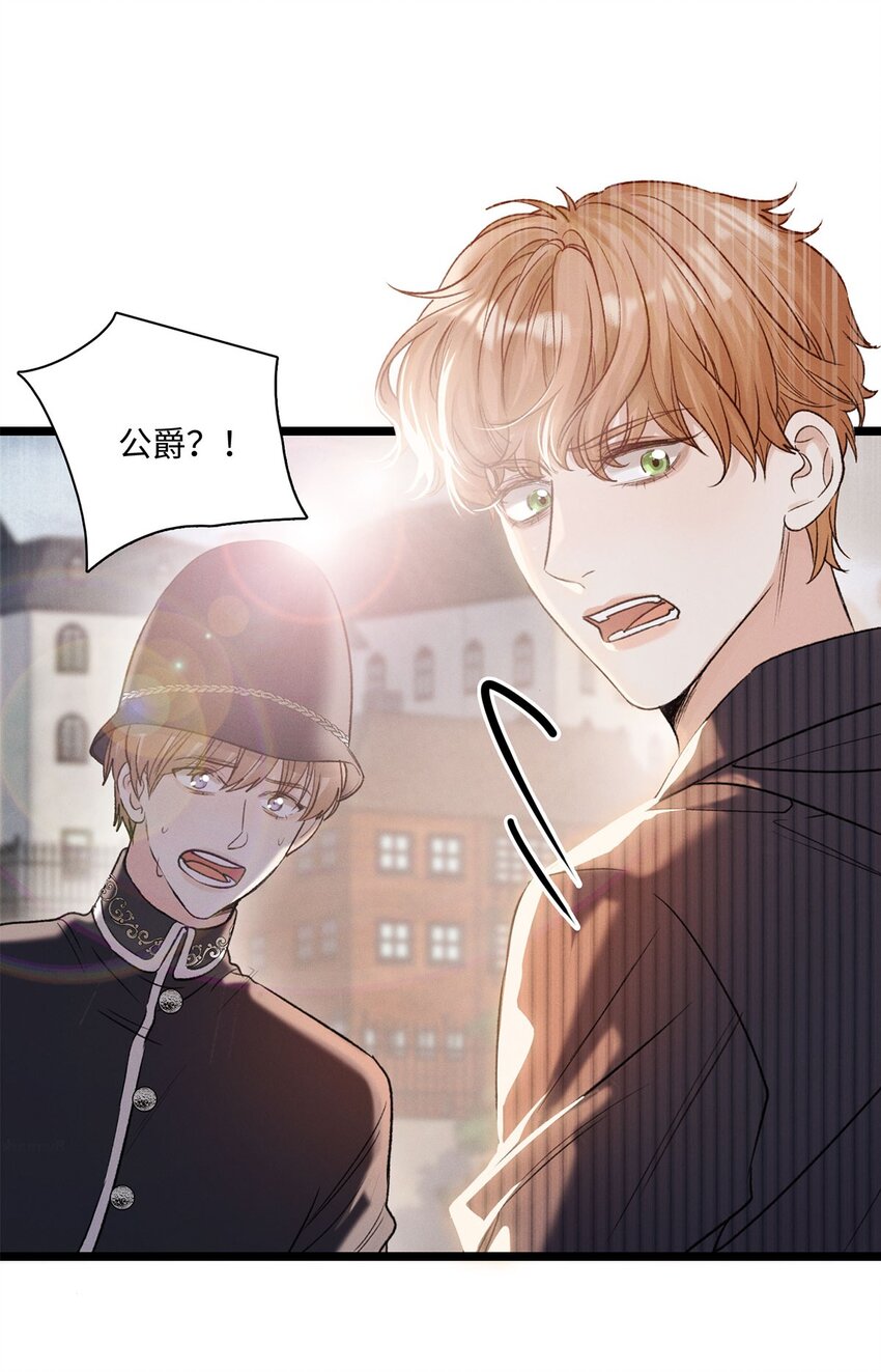 第15话 幻觉与昏迷26
