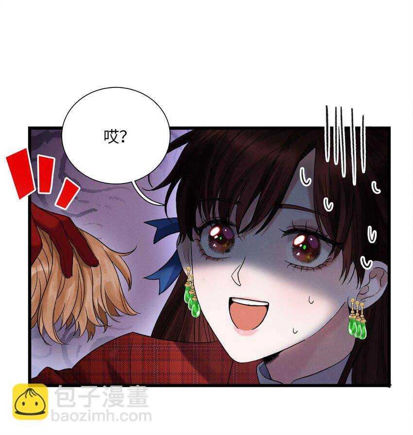 第01话 惨案的嫌疑人43