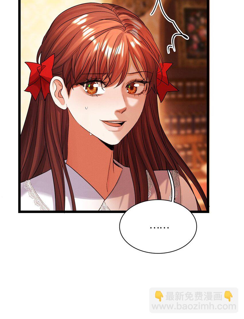 第35话 当晚事由32