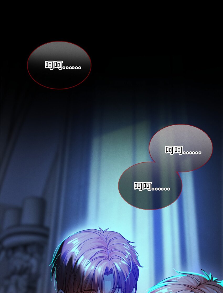 第19话 她真的遇害了？6