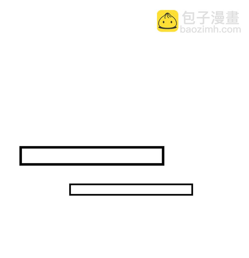 第33话迷雾重重18
