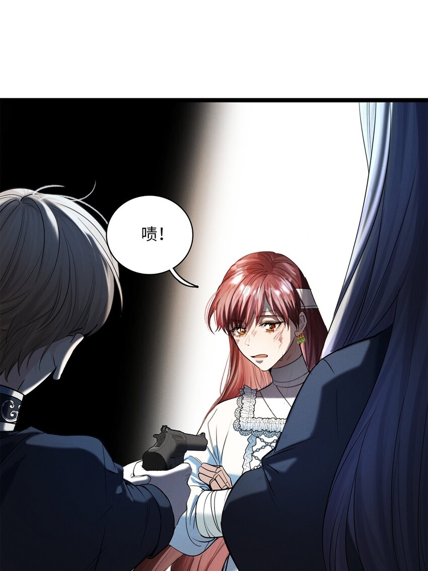 第25话 我想知道……7