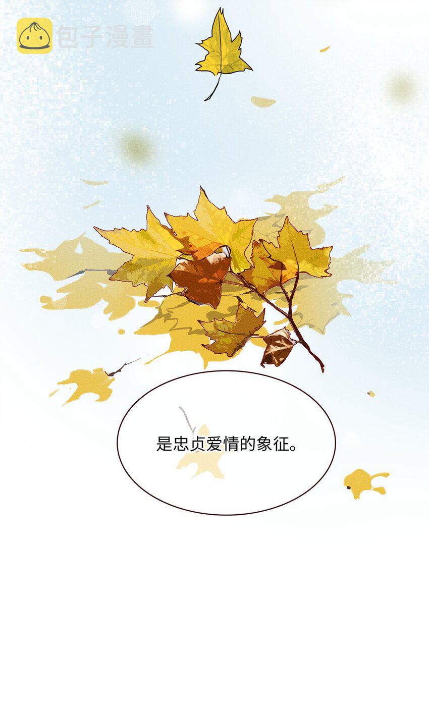 第36话蛛丝马迹32