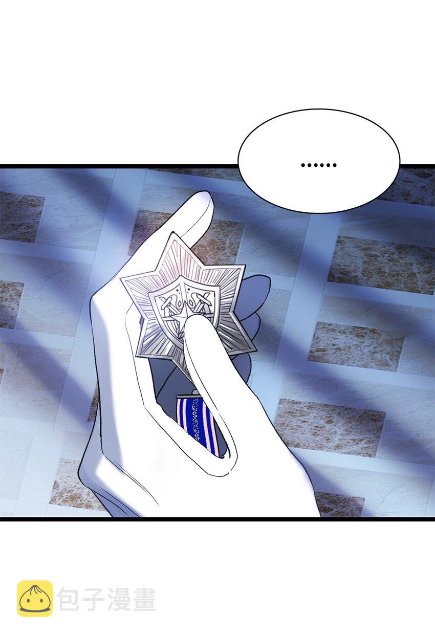 第37话或者就该如此3