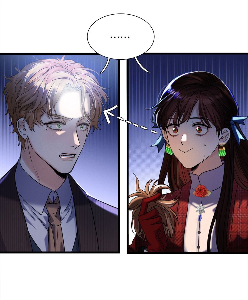 第01话 惨案的嫌疑人44