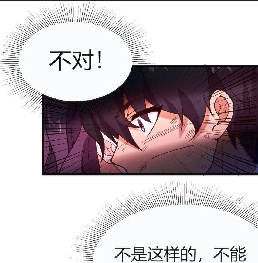 033 油嘴滑舌35