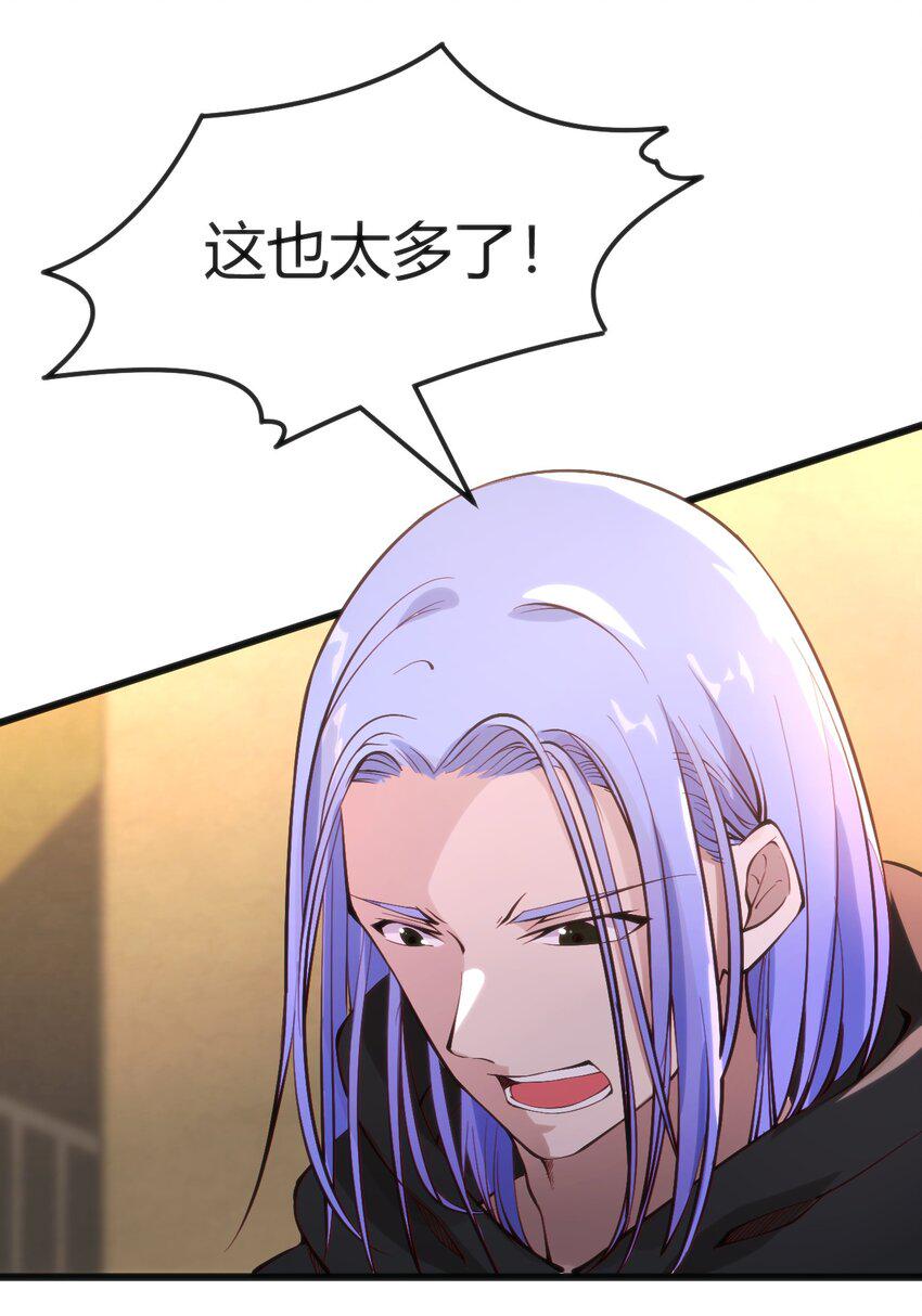 019 你和冰男什么关系？23