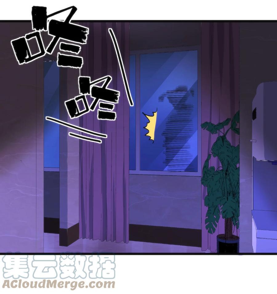 030 越来越乱了33